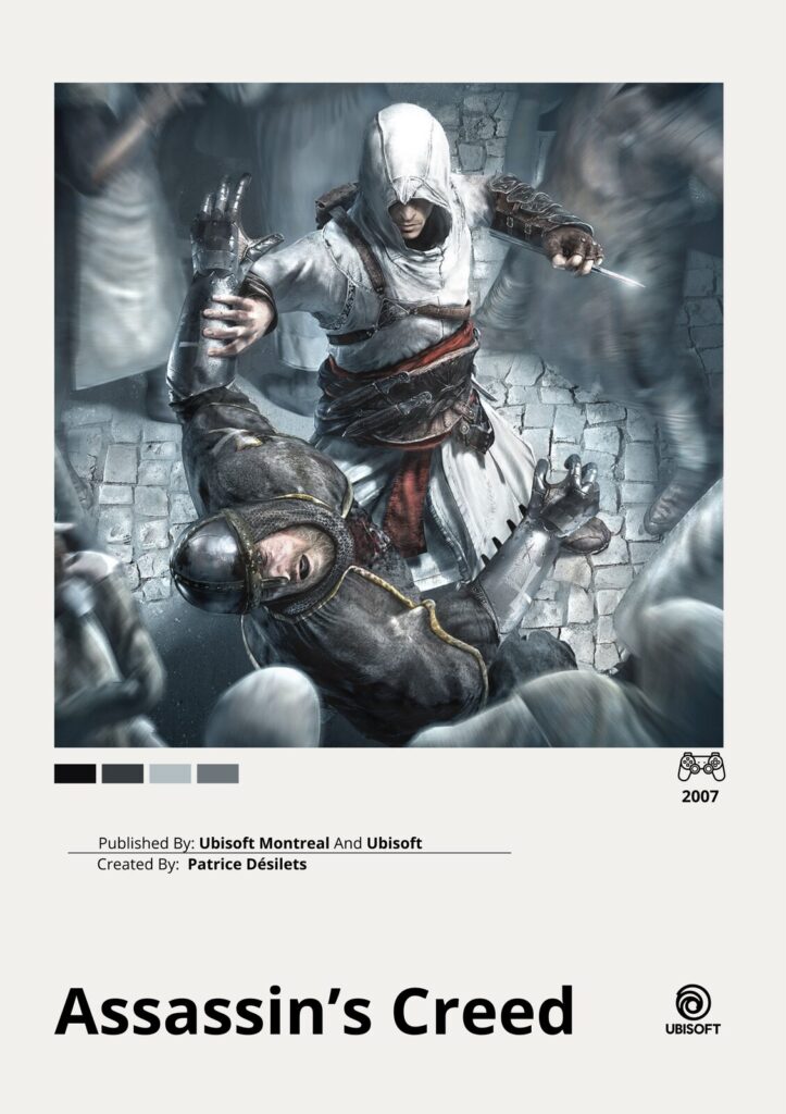 Altair